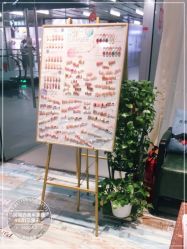-阿噶西美甲美睫
