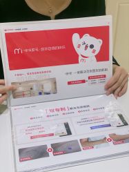 -咪咪比基尼脱毛专业店