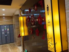 -益健·足疗汗蒸SPA(芙蓉广场店)