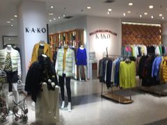 -松雷何所有(中央大街店)