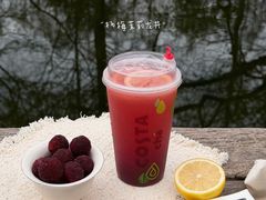 -COSTA COFFEE(西湖天地店)