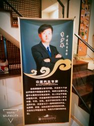 -香秀空间科技抗衰·美容中心