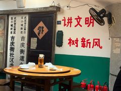 -汉小城·老铫子藕汤·乡野湖北菜(江汉路吉庆街店)