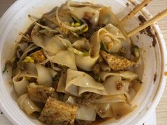 招牌肉酱凉皮-西北杂粮筐手工面凉皮(来福士店)