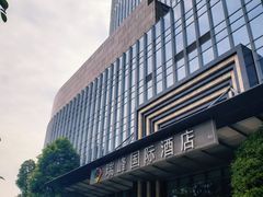 -成都龙之梦瑞峰国际酒店