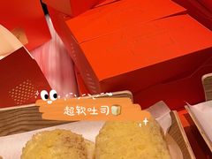 -司乎(MOMOPARK店)