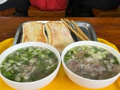 -铁军鲜羊肉汤