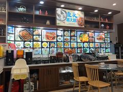 -浔味·山屿湖·正宗淳牌全鱼宴老字号