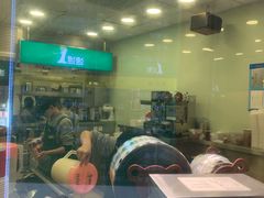 -1点点(曹杨路店)