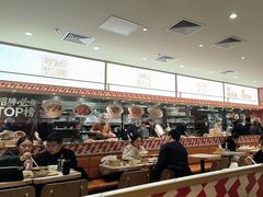 -乡村基·川味现炒大王(熙悦天街店)