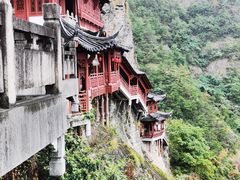 -大慈岩风景区