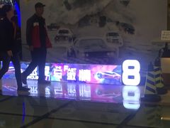 -今世界影城(沈阳大东城店)
