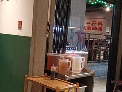 -楠火锅(太古里总店)