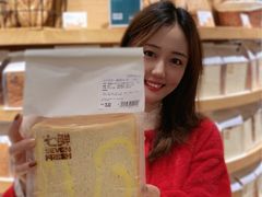 -七鲜超市(瑞虹天地太阳宫店)