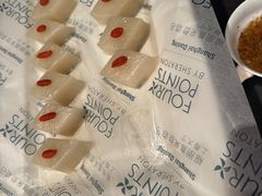 -上海大宁福朋喜来登酒店大堂吧(共和新路店)