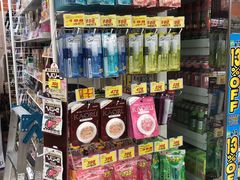 -大国药妆(NEW心斎橋店)