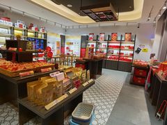 零售区-喜万年年.嫁女饼.顺德特产(华侨城店)