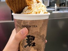 -ARTEASG啊T·新加坡奶茶(三坊七巷店)