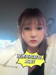 -Sying杉影日式烫染專門店