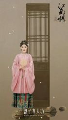 -盘子女人坊古装写真摄影(南京总店)