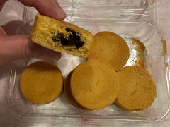 -陕拾叁-西安糕点(北院门创始店)