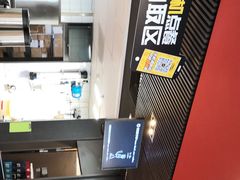 -麦当劳(顺义店)