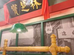 -西关味(大卫城店)