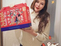 -泸溪河桃酥(西直门凯德店)