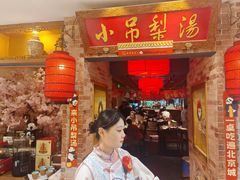 -凯德MALL(西直门店)