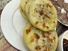 -泓源馅饼店