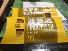 -麦当劳(无锡永乐店)