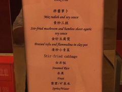 -武汉洲际酒店