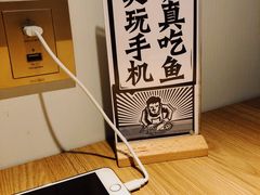 -新太二·鲜料川菜(晶耀前滩店)