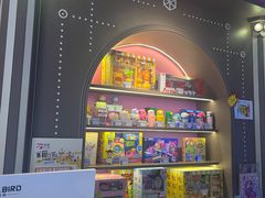 -反斗乐园(领展中心城店)