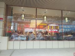 门面-食蔬不二素食自助餐厅(沈阳铁西店)