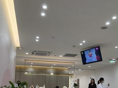 -美华丁香门诊部·全科·妇儿·口眼