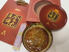 -沃尔玛购物广场(中山店)