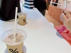 -% Arabica阿拉比卡咖啡(武汉天地店)