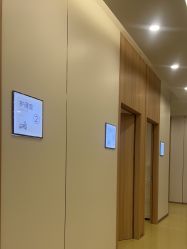 -东莞台心医院-医疗美容