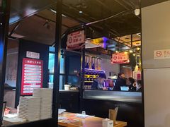 -二旗里烧烤·烤羊排(龙域店)