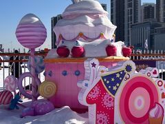 -沈阳奥体冰雪嘉年华