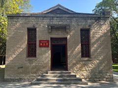 -延安杨家岭革命旧址