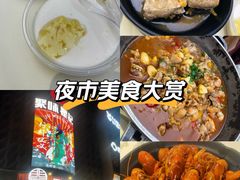 -聚味瞿记·龙虾堂(坡子街店)