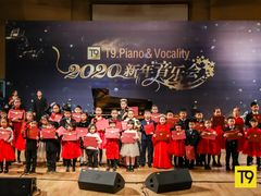 -Melody Mentor音乐私教馆(朝外·悠唐店)