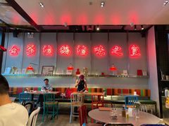 -陈鹏鹏潮汕菜(宝安机场T3航站楼店)