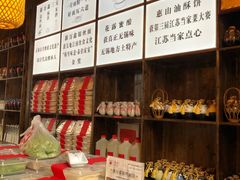 -新万鑫银丝面·非遗无锡味(惠山古镇店)