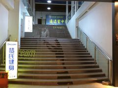 -通透堂中医·精准推拿(旗舰店)