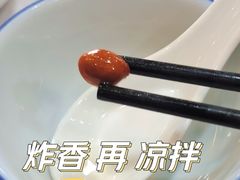 -老妈私房菜