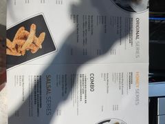-Kyochon1991校村(共和路店)