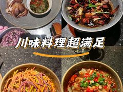 -华豫川酒家(金水路店)